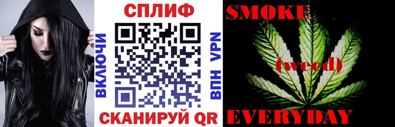 Купить наркотики цена Кирово-Чепецк МЕТАДОН АМФ ГАШ Мефедрон СОЛЬ