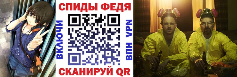 blacksprut как зайти  хочу наркоту  Кирово-Чепецк  Амфетамин 98% 