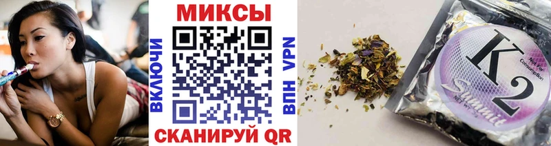 Бутират бутандиол  Кирово-Чепецк 