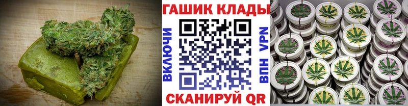 где купить   Кирово-Чепецк  KRAKEN tor  Canna-Cookies конопля 