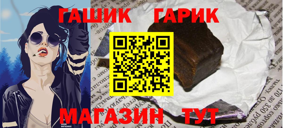 Кетамин Кирово-Чепецк