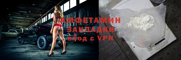 дмт Арсеньев