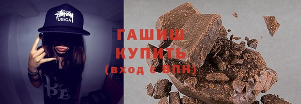 кокаин Аркадак