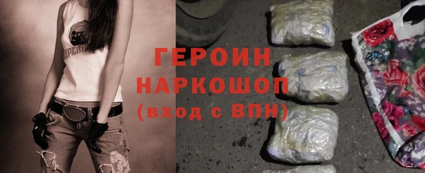 дмт Арсеньев