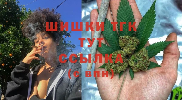 кокаин Аркадак