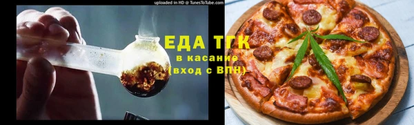 кокаин Аркадак