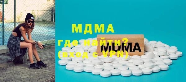 прущие крисы Балахна