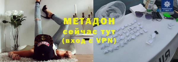 кокаин Аркадак