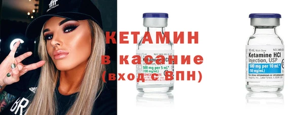 дмт Арсеньев