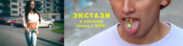 MDMA Premium VHQ Надым