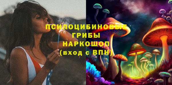 кокаин Аркадак