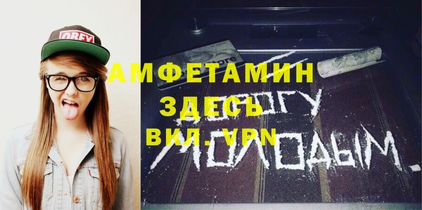 кокаин Аркадак