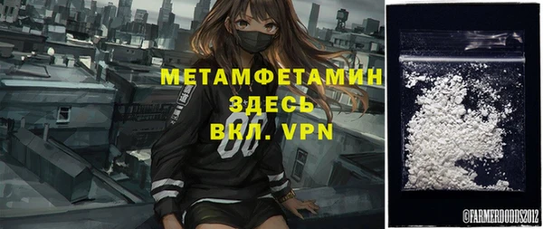дмт Арсеньев