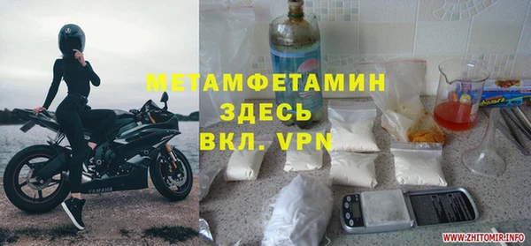 дмт Арсеньев