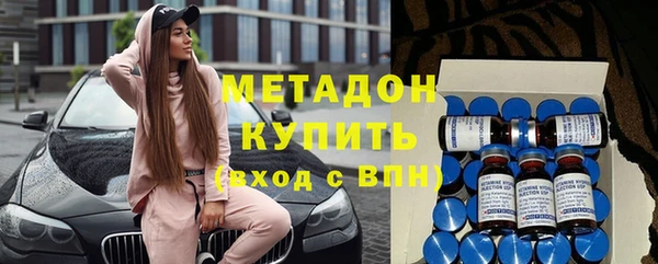 кокаин Аркадак
