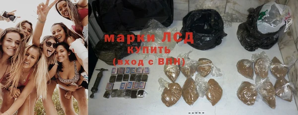 кокаин Аркадак