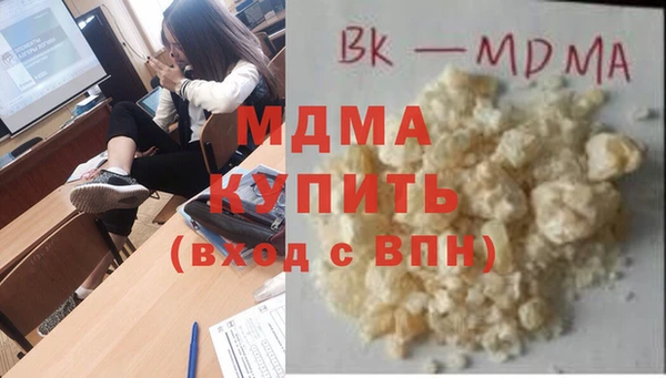 дмт Арсеньев