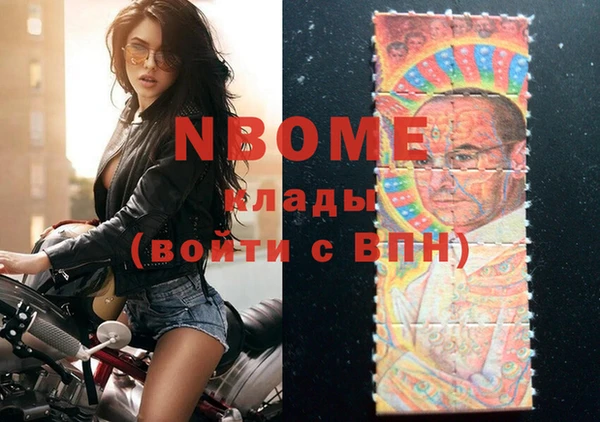 дмт Арсеньев