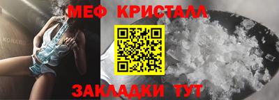 прущая мука Комсомольск-на-Амуре