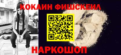 прущая мука Комсомольск-на-Амуре