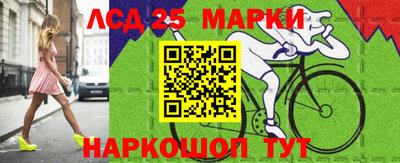 прущая мука Комсомольск-на-Амуре