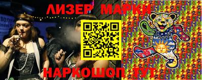 прущая мука Комсомольск-на-Амуре