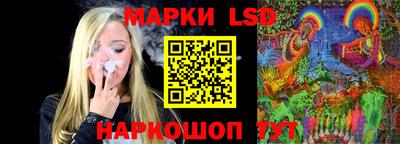 прущая мука Комсомольск-на-Амуре