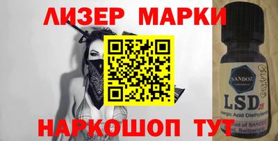 прущая мука Комсомольск-на-Амуре