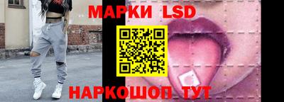 спайс Конаково