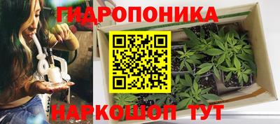 прущая мука Комсомольск-на-Амуре