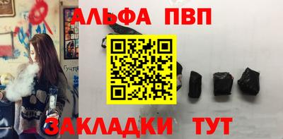 спайс Коммунар