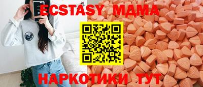 прущая мука Комсомольск-на-Амуре