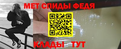 прущая мука Комсомольск-на-Амуре