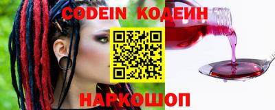 прущая мука Комсомольск-на-Амуре