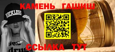 спайс Коммунар