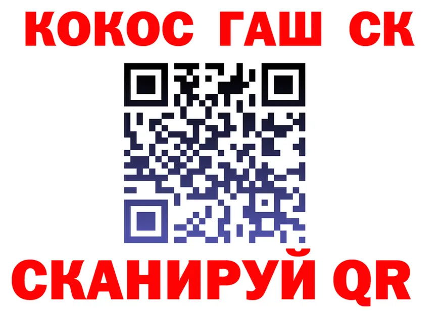 ТГК Wax рабочий сайт площадка hydra Кирово-Чепецк